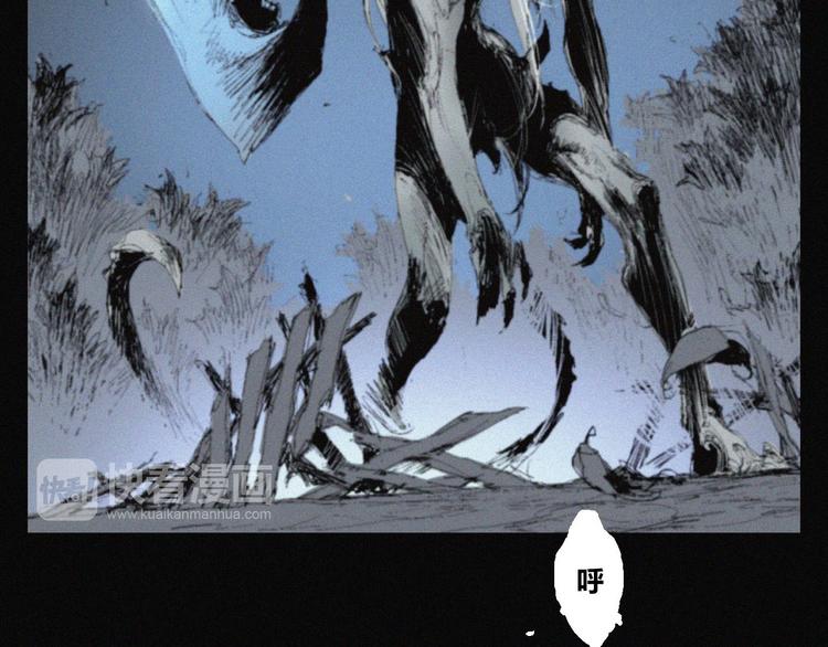 第39话 决战(1/2)-第40话