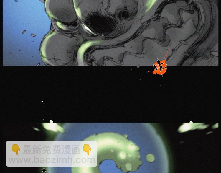 第41话 群妖宴会(1/2)-第42话