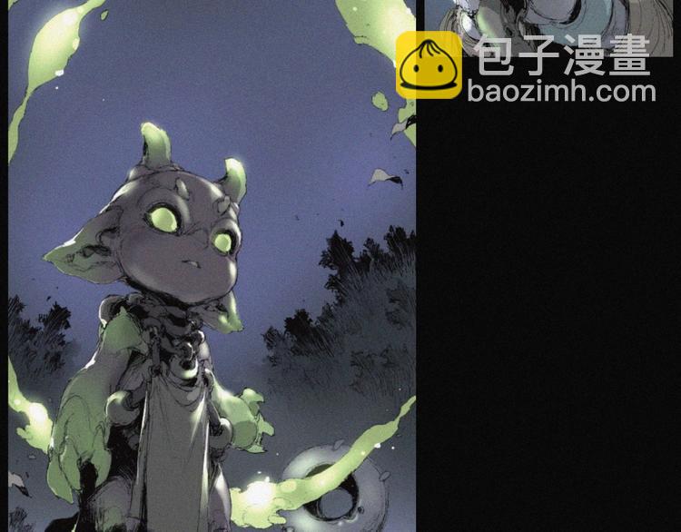 第41话 群妖宴会(1/2)-第42话