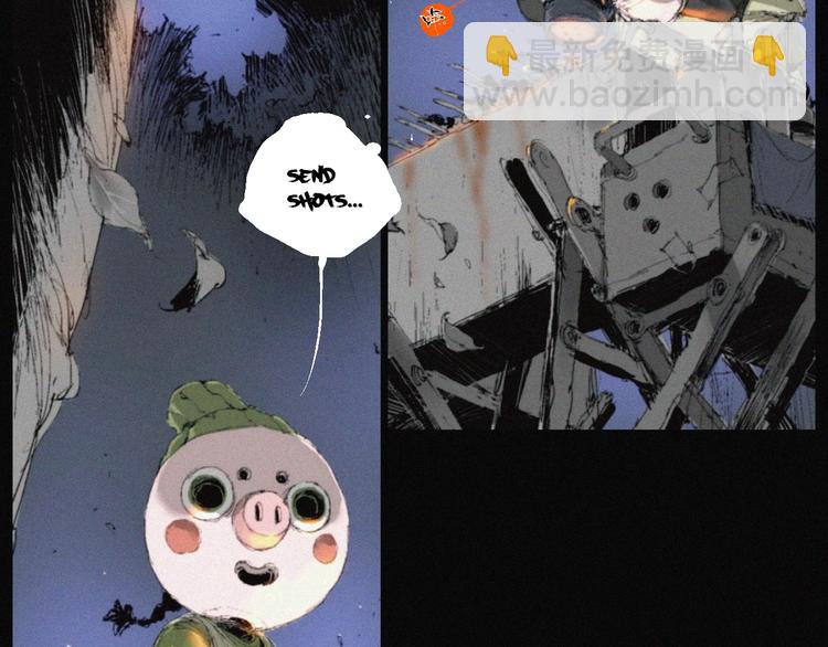 第41话 群妖宴会(1/2)-第42话