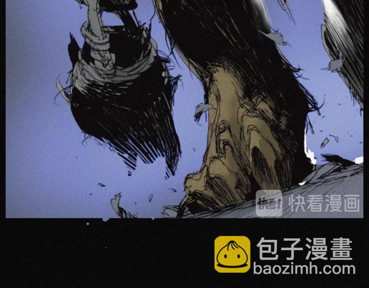 第41话 群妖宴会(1/2)-第42话