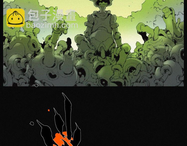 第43话 鬼肌甲胄(1/2)-第44话