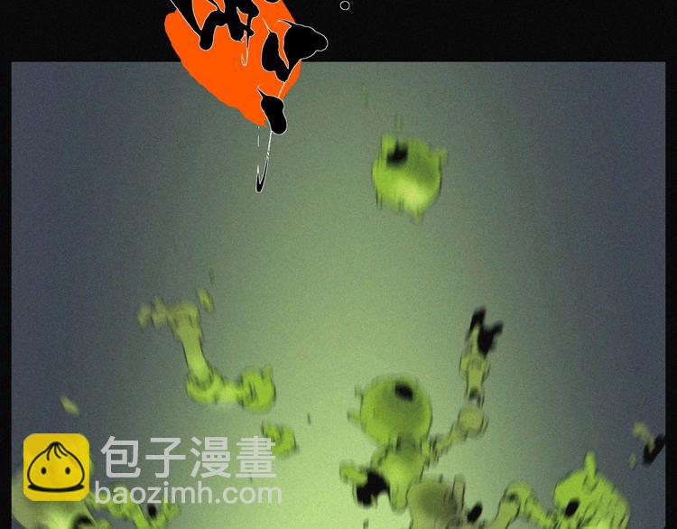 第43话 鬼肌甲胄(1/2)-第44话