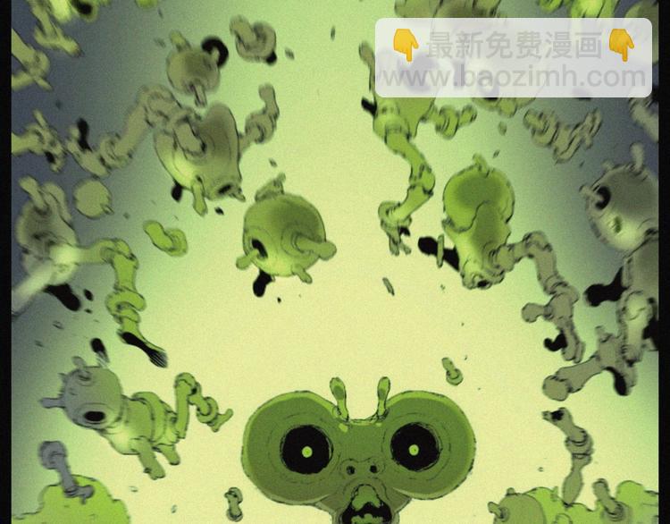 第43话 鬼肌甲胄(1/2)-第44话