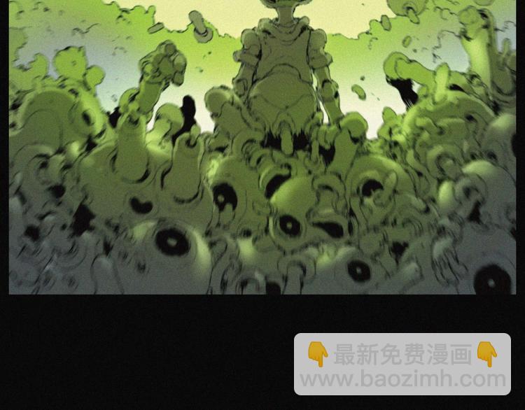 第43话 鬼肌甲胄(1/2)-第44话