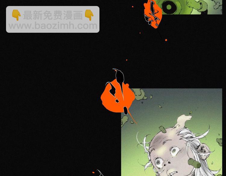 第43话 鬼肌甲胄(1/2)-第44话