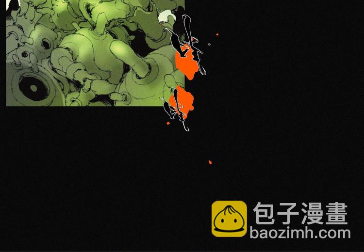 第43话 鬼肌甲胄(1/2)-第44话