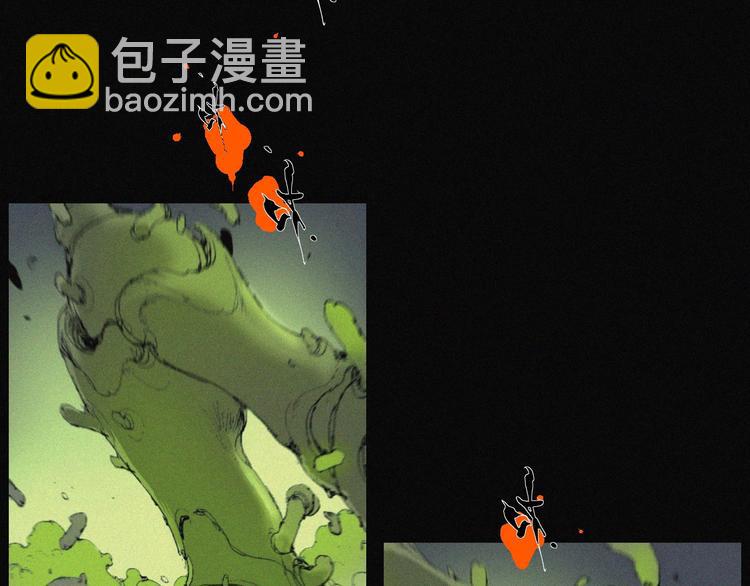 第43话 鬼肌甲胄(1/2)-第44话