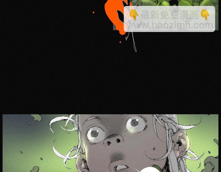 第43话 鬼肌甲胄(1/2)-第44话