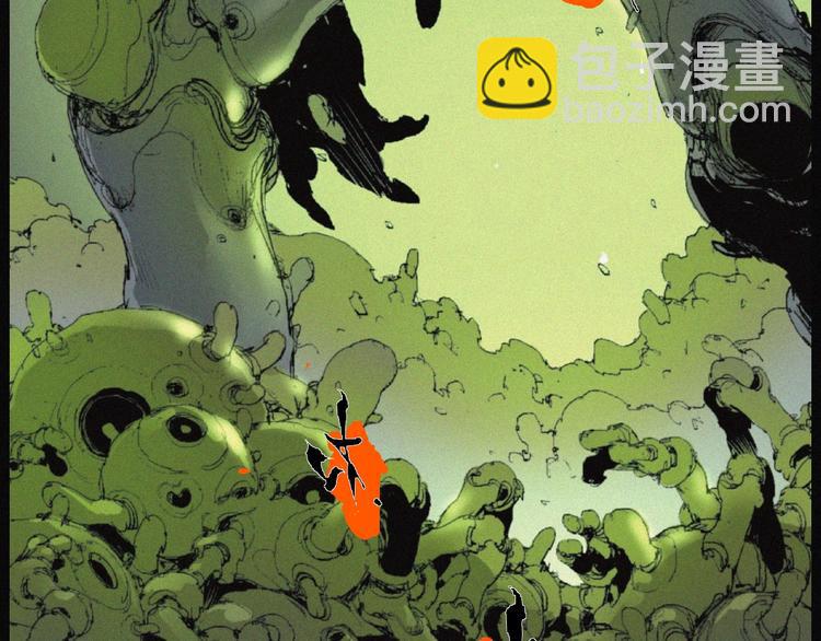 第43话 鬼肌甲胄(1/2)-第44话