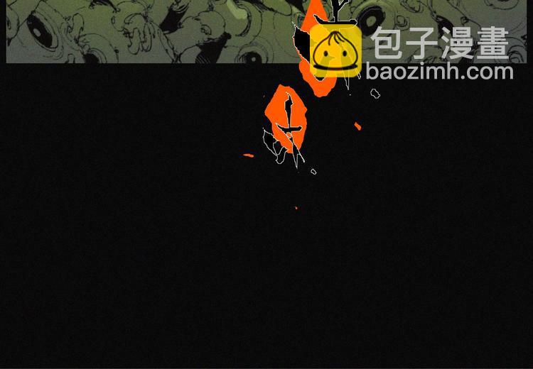 第43话 鬼肌甲胄(1/2)-第44话