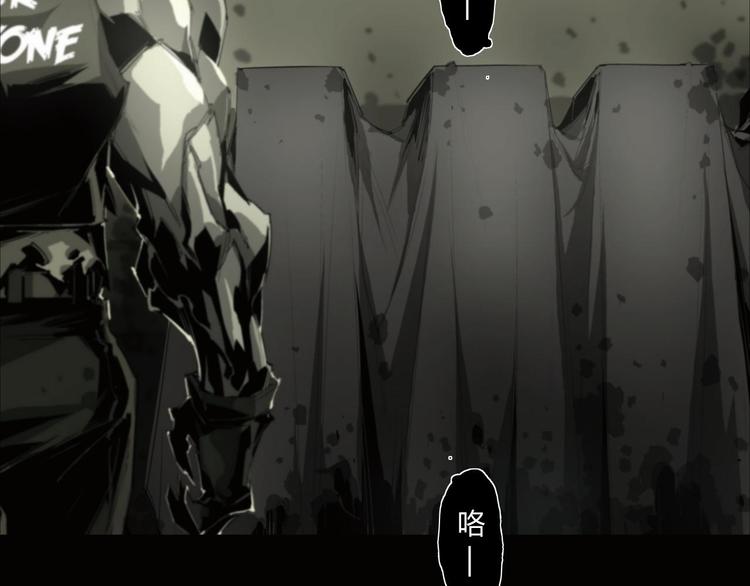 第5话 是时候换一具身体了(1/2)-第6话