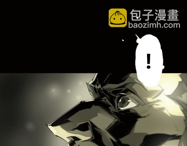 第5话 是时候换一具身体了(1/2)-第6话