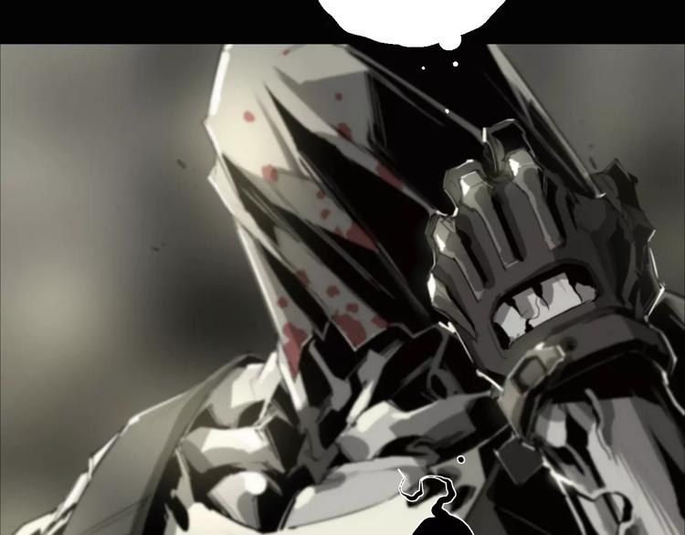 第5话 是时候换一具身体了(1/2)-第6话