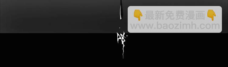 第7话 螳螂捕蝉，黄雀在后-第8话