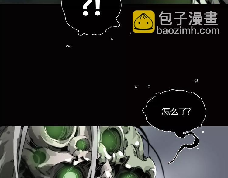 第7话 螳螂捕蝉，黄雀在后-第8话