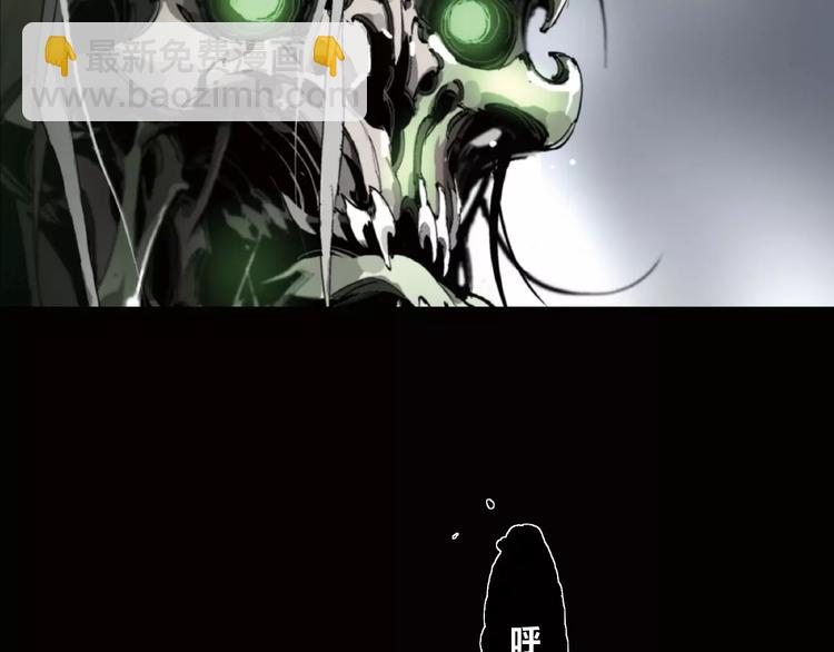 第7话 螳螂捕蝉，黄雀在后-第8话