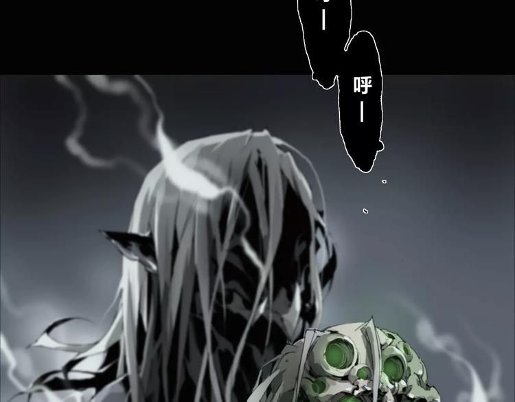 第7话 螳螂捕蝉，黄雀在后-第8话