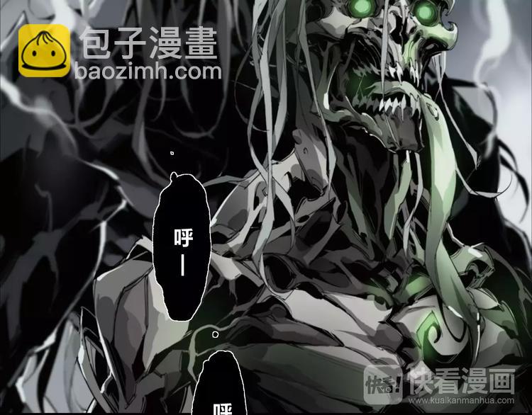 第7话 螳螂捕蝉，黄雀在后-第8话