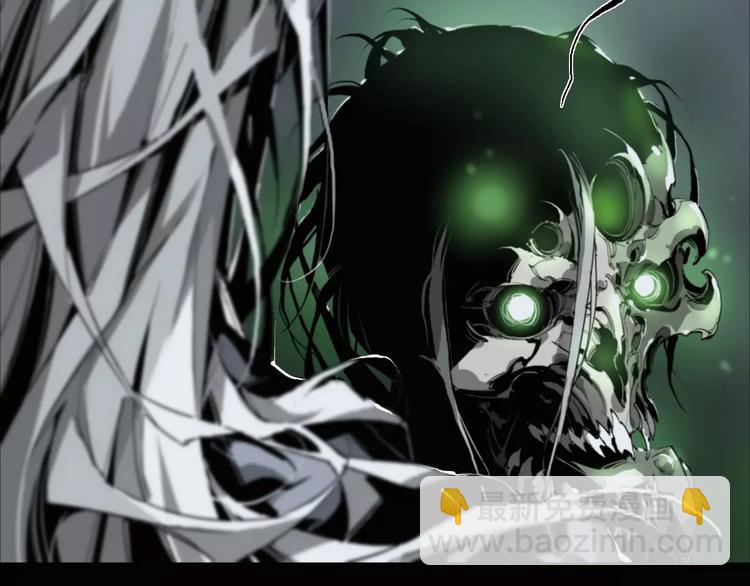 第7话 螳螂捕蝉，黄雀在后-第8话