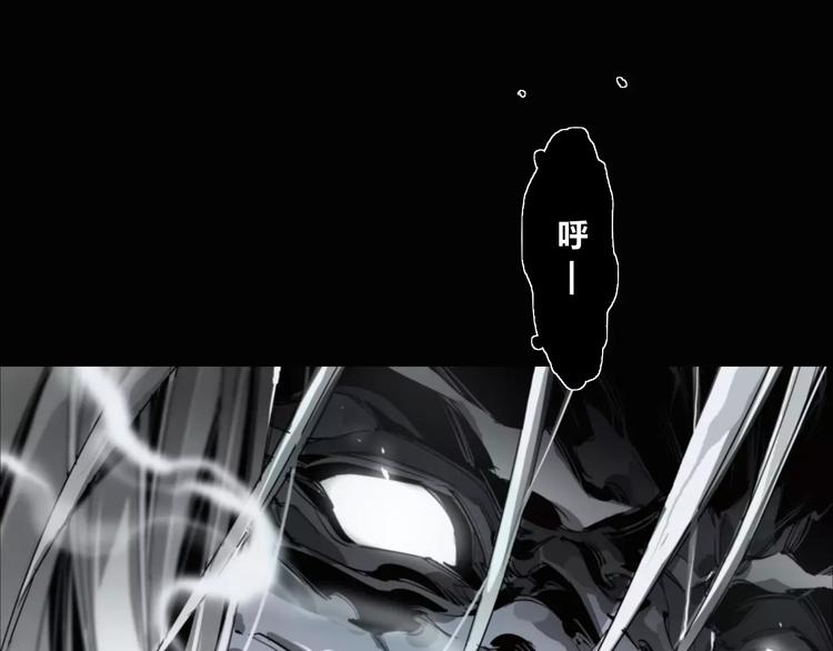 第7话 螳螂捕蝉，黄雀在后-第8话