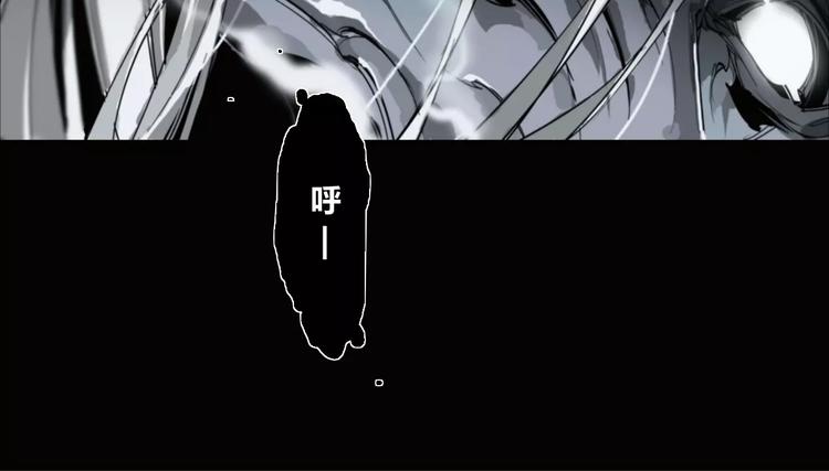 第7话 螳螂捕蝉，黄雀在后-第8话