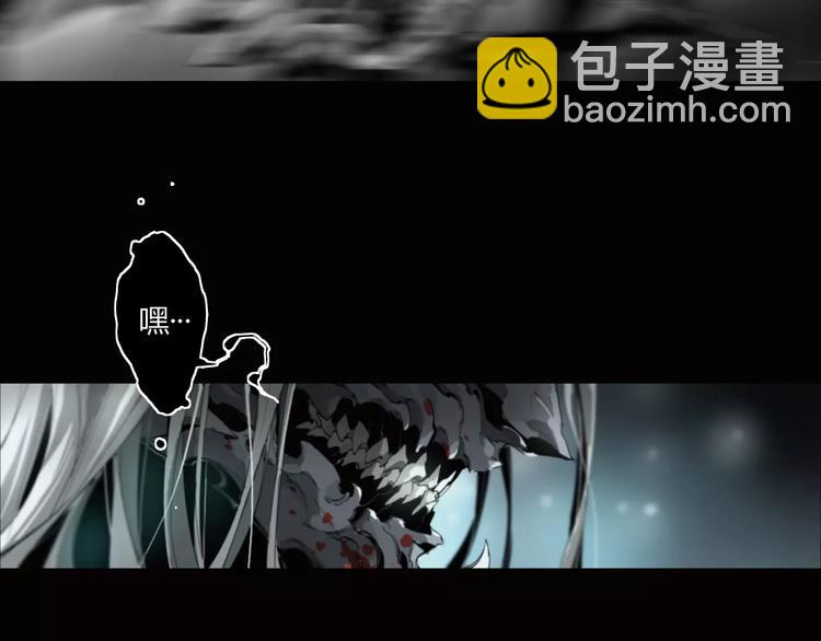 第7话 螳螂捕蝉，黄雀在后-第8话