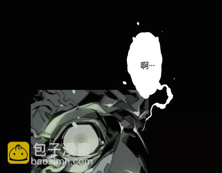 第7话 螳螂捕蝉，黄雀在后-第8话