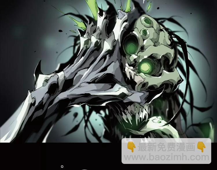 第7话 螳螂捕蝉，黄雀在后-第8话