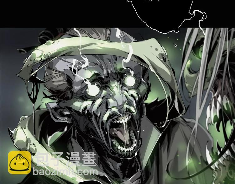 第7话 螳螂捕蝉，黄雀在后-第8话