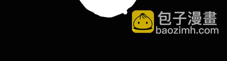 第9话 秒杀(1/2)-第10话