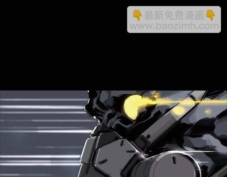 第9话 秒杀(1/2)-第10话