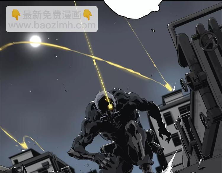 第9话 秒杀(1/2)-第10话