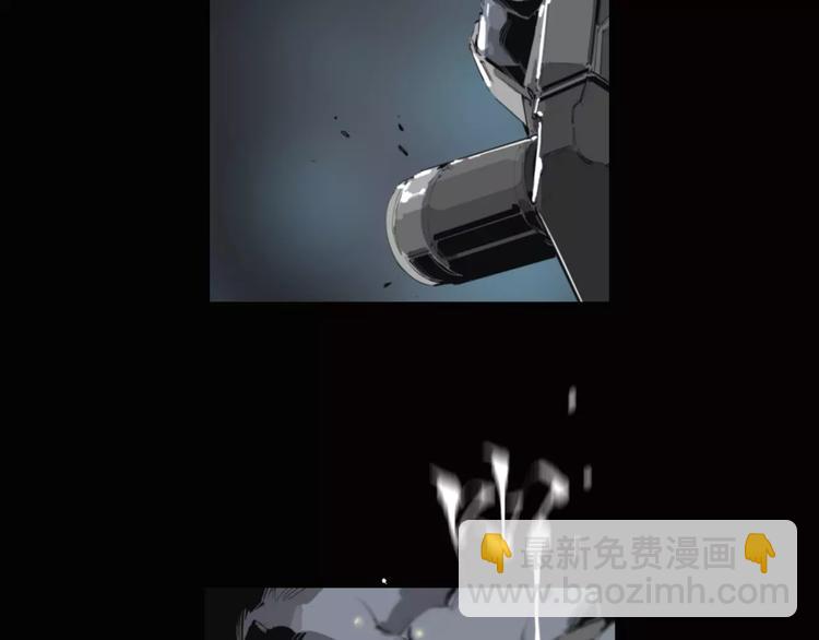 第9话 秒杀(1/2)-第10话