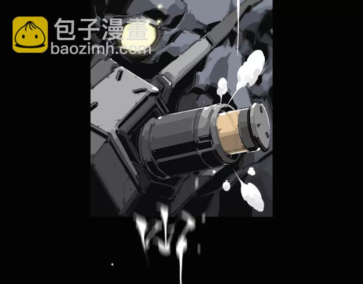 第9话 秒杀(1/2)-第10话