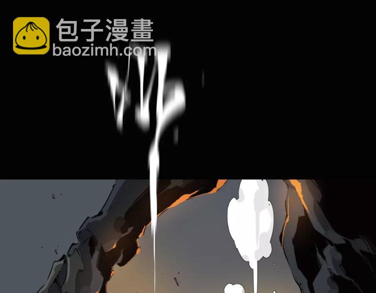 第9话 秒杀(1/2)-第10话