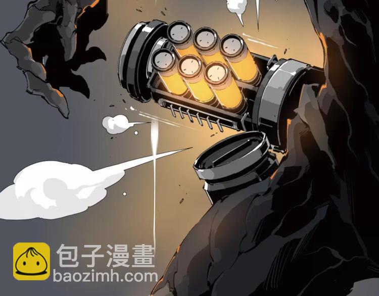 第9话 秒杀(1/2)-第10话