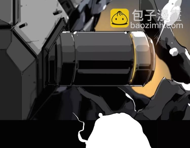 第9话 秒杀(1/2)-第10话