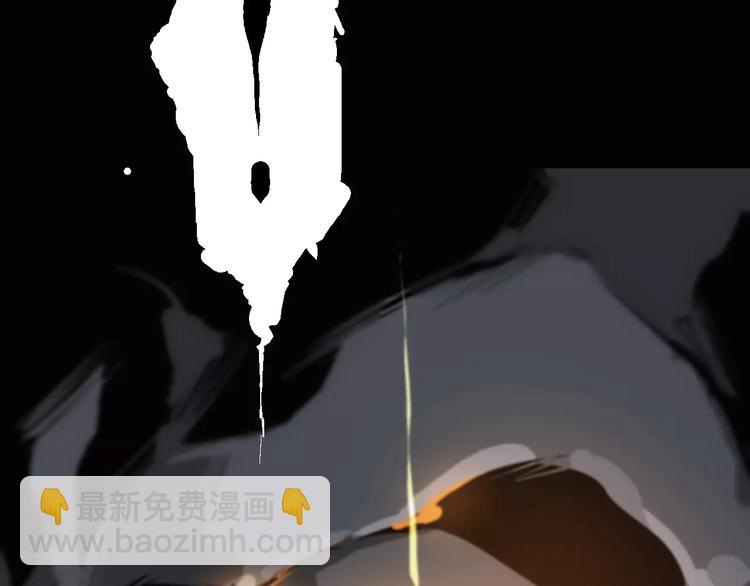 第9话 秒杀(1/2)-第10话