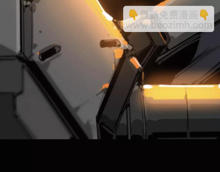 第9话 秒杀(1/2)-第10话