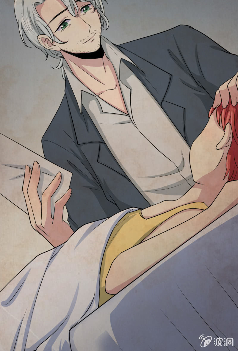 第1话 300W的委托-第2话