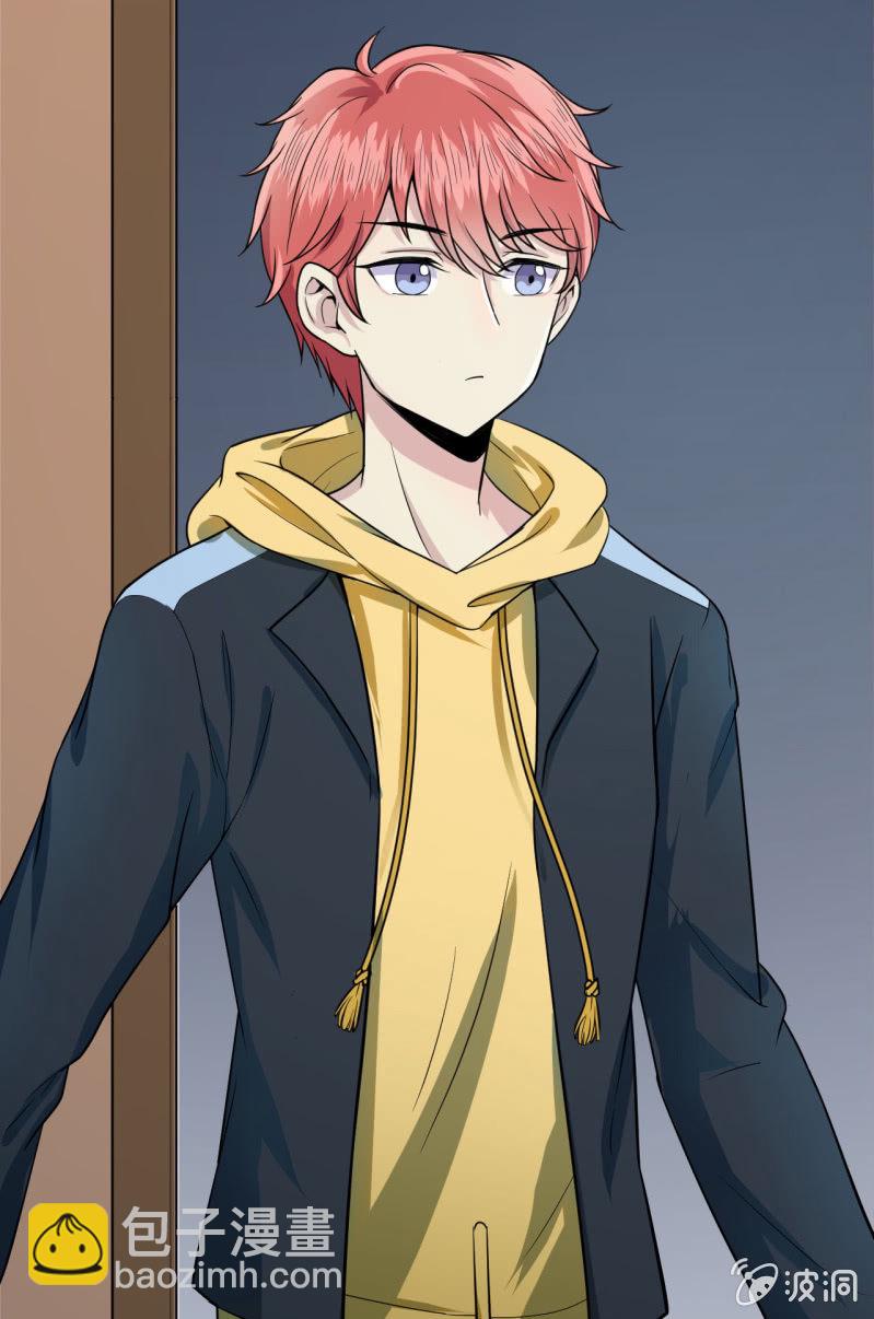 第1话 300W的委托-第2话