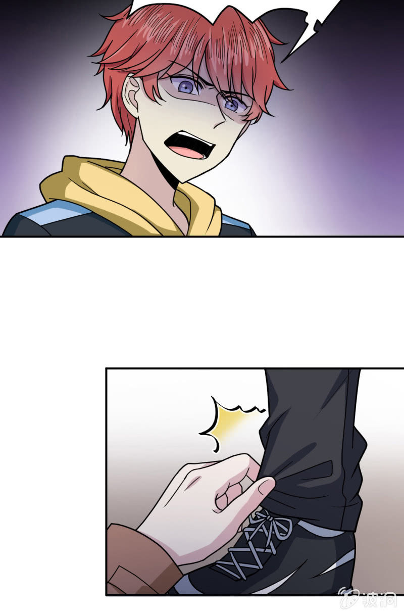 第13话 虚伪的婚姻-第14话