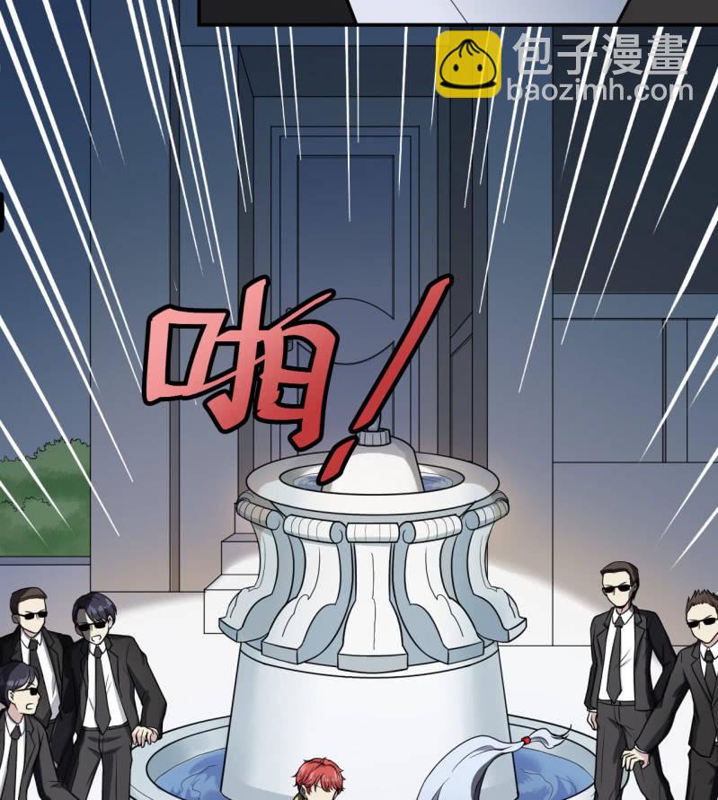 第15话 反咬一口-第16话