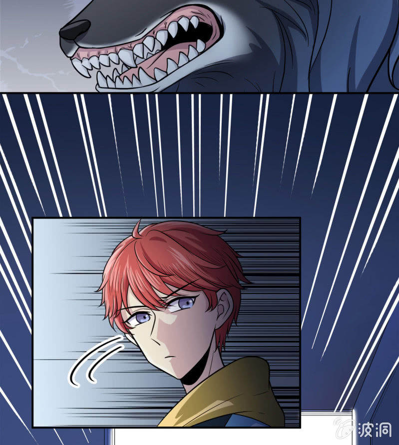 第15话 反咬一口-第16话