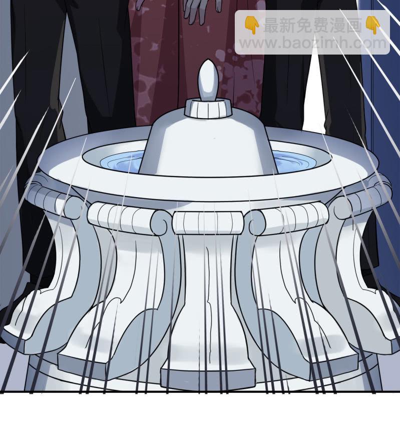 第15话 反咬一口-第16话