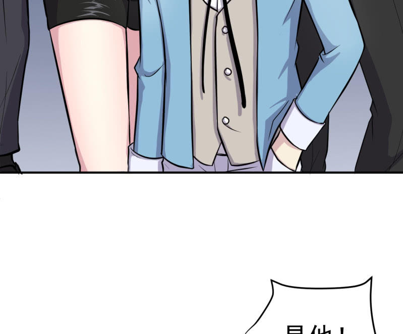 第15话 反咬一口-第16话