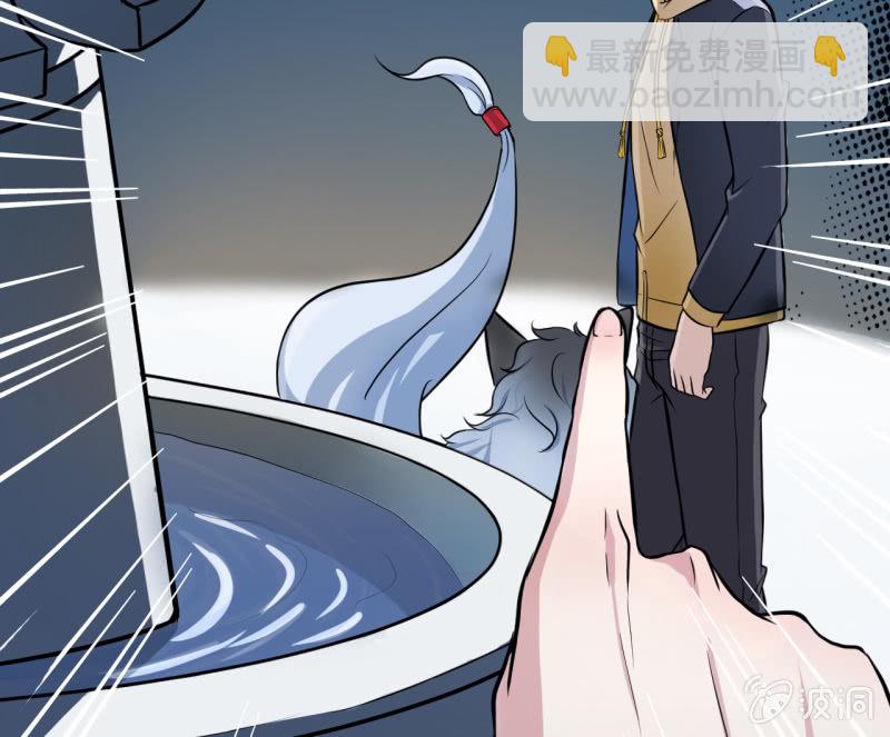 第15话 反咬一口-第16话