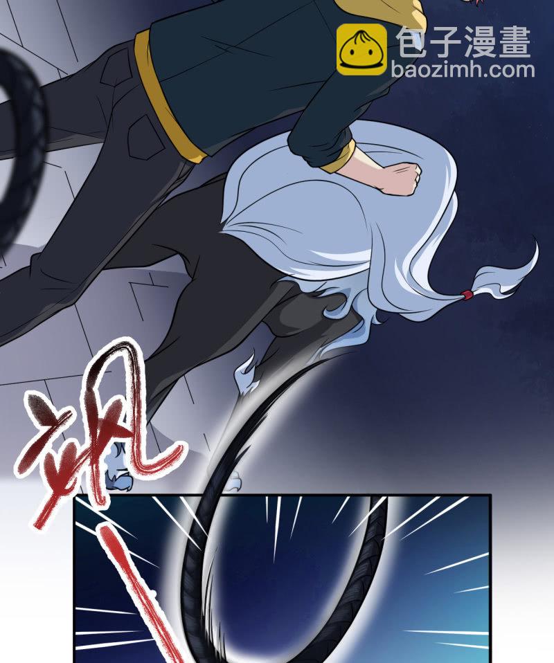 第17话 阻挠-第18话