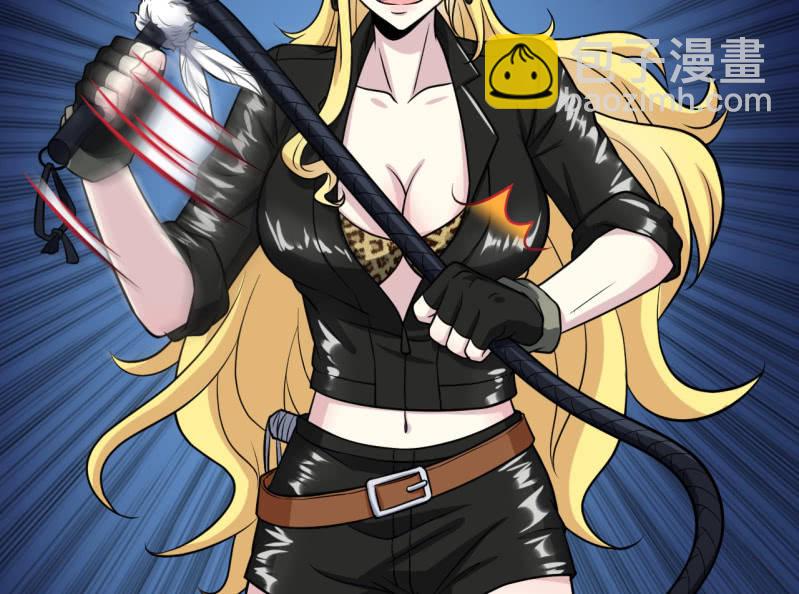 第17话 阻挠-第18话